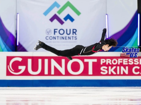 Ice Gallery Skates U.S.